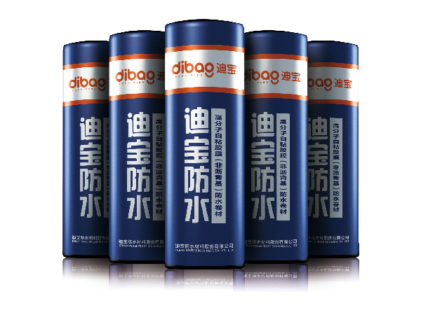 模塊撬裝