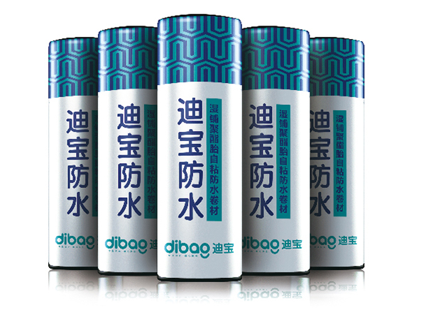 模塊撬裝