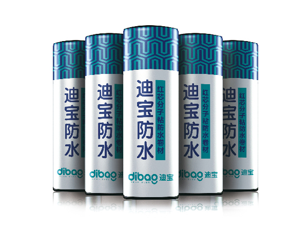 模塊撬裝